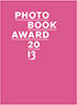 Photobook Award 2013